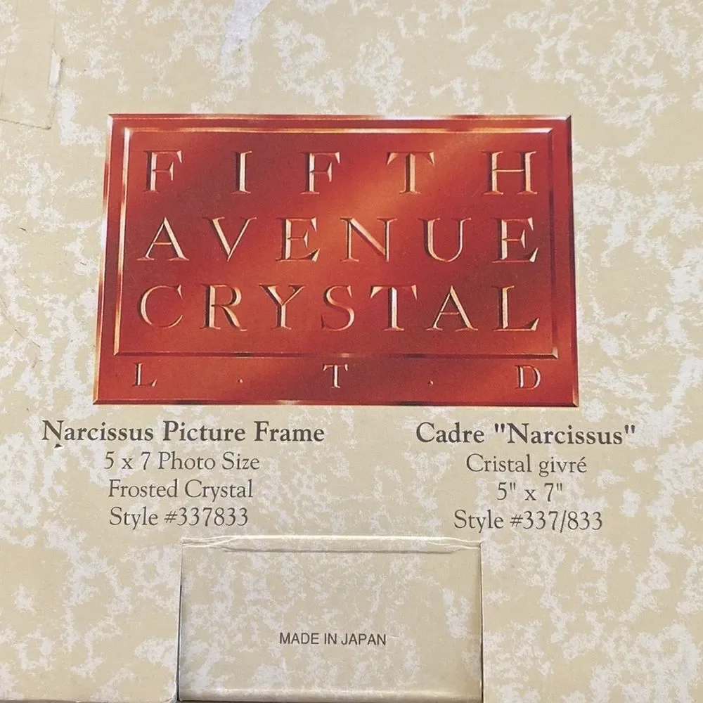 Fifth Avenue Crystal Narcissus Frame  5x7”